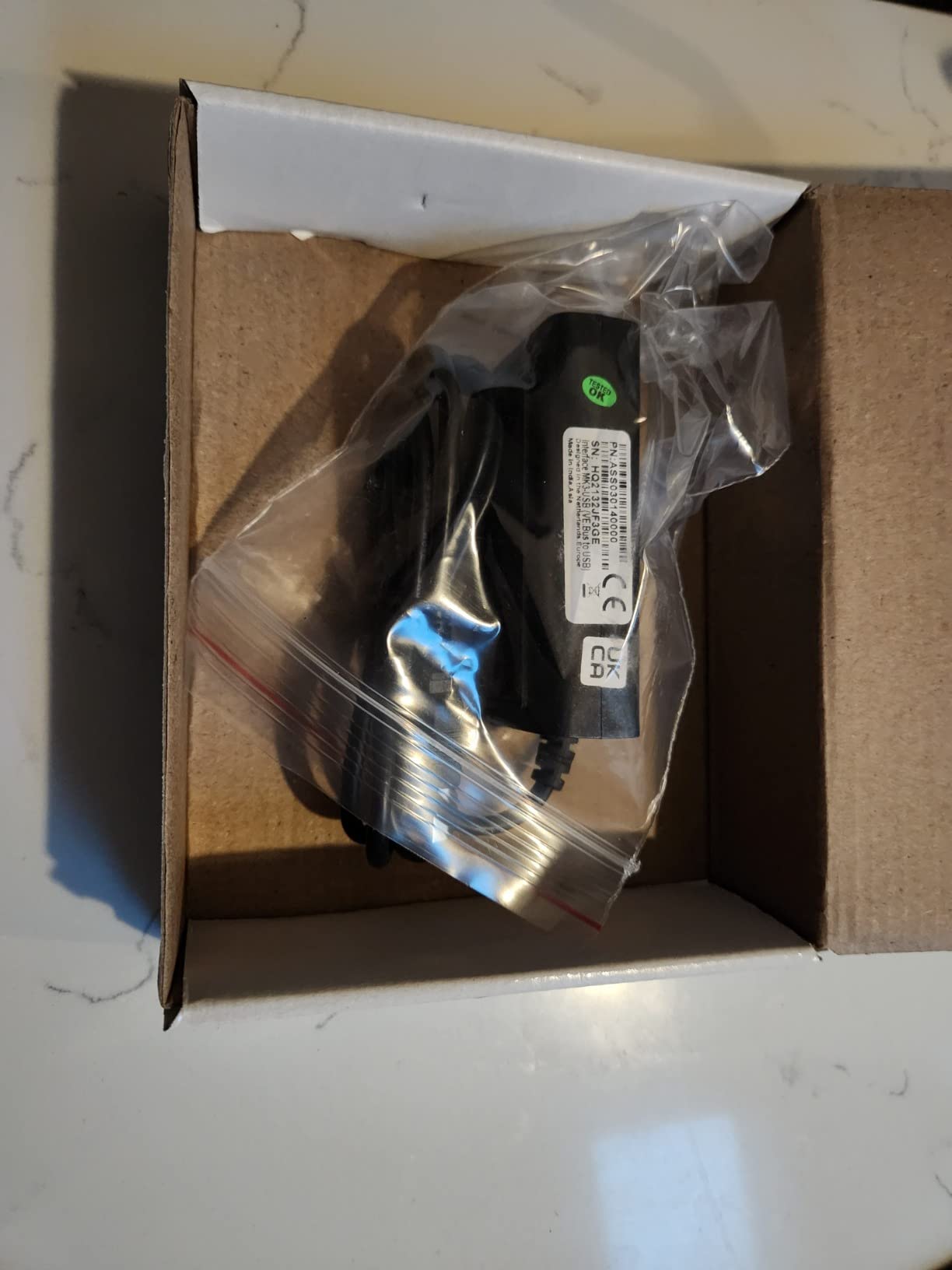 Easy firmware updates